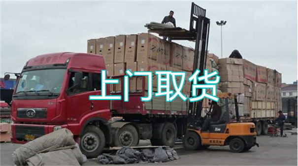 来宾到大石桥物流货运部